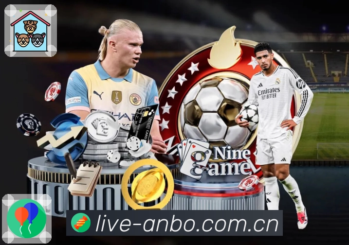 安博体育 客户端图